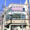봉선노래연습장 이미지