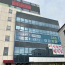 경북대학교 치과대학 이미지