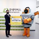 에렉스 이미지