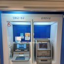 기업은행 마포지점 이미지