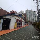 성일한우정육점식당 이미지