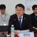 녹색중앙의원 의회신문