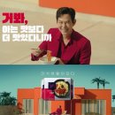 썬모빌리티 이미지