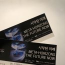 변한 건 별로 없어 나이 한 살 더 먹었을뿐