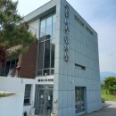 쉬는나무한의원 이미지