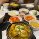 희곡농원 이미지