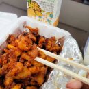 중앙동할매닭발 네이버블로그