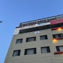 대부도호텔 마리나 이미지