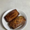 빵미소 | 빵택배 추천, 답례품으로 좋은 글루텐프리 휘낭시에 | 스콘 빵미소 후기