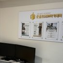 준골프 | 세종시골프연습장추천,세종 나성동 골프레슨 &#39;준골프 GDR아카데미&#39; 후기 !