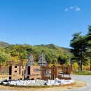 백암온천 태백호텔 이미지