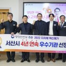 혁신4로 티스토리