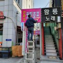 은하수커피호프