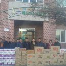 감문농협 이미지