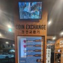 유성세탁빨래방 이미지