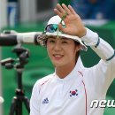 컴파운드