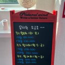 뛰뛰 강아지 놀이터 이미지