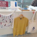 비바노래하우스