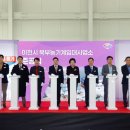 중부농기계임대사업소 네이버블로그