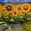 부산소방본부/동래소방서 | 수험표에 적힌 선택 과목·시험장 꼭 확인 수능 당일 출근 시간은 10시[출처 : 부산일보]