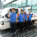 기동반-3 이미지