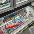 씨유 세종마스터힐스1차점 이미지