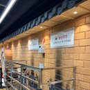 스파랜드 이미지