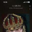 시골곱창 이미지