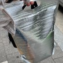 나눔온누리약국 | 서울 영등포구 대방역 마운자로, 위고비 저렴한 곳. 병원 나눔 약국 가격, 주차 후기 온누리 상품권 결제