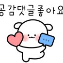 하단동1163 이미지