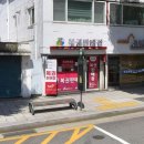 BN항공여행사