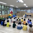 시립배곧호반2차어린이집 이미지