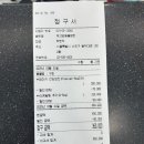 체크업동물병원 이미지