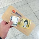 한국전력 | [실패수기] 한국전력공사 서류, 필기, 면접 후기