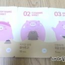 김여린 카카오 검색결과