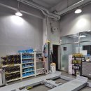 한빛 카 정비 이미지