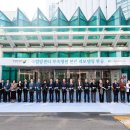 국립암센터 이미지