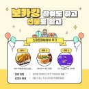 해법영어교실무지개마을영어교습소 | 전문학원, 선비 1단지 초중등 영어전문 스마트해법영어 선비으뜸교습소 “_우리 아이 파닉스 어떻게...