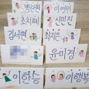 [백작] 공저 5기 출간 계약 행사 사진, 후기 모음