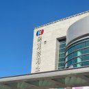 옥계주유소 이미지