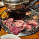 꽃나루공원화장실 이미지