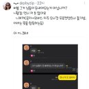 뽀다방