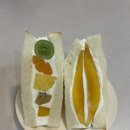 동탄 후르츠산도 맛집 이치고도 과일산도 후기 예약 방법