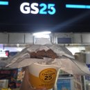 GS25 구리토평점 | gs25 편의점치킨 쏜쌀치킨 매운맛 내돈내산 구리 토평삼성점 강추