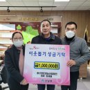 희망영농 이미지