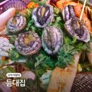 임호중학교 | 김해해물탕 등대집, 가성비 대박인 후기