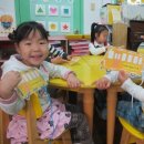 자연사랑유아스쿨어린이집 이미지