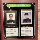 리얼존스크린골프 이미지