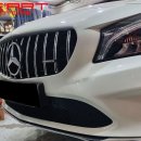 CLA250 AMG 스타일 세로그릴 (W117 CLA 페이스리프트) 이미지