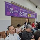 큐사랑 제이제이헤어